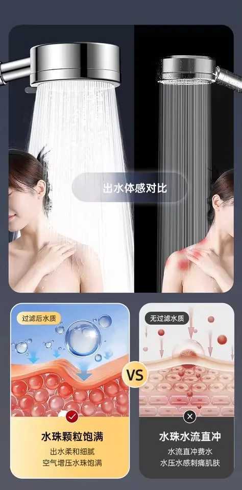 High Pressure Stainless Steel Shower 3 Modes Adjustable Spray Nozzle Massage Rainfall Shower Bathro Accessories Y251103