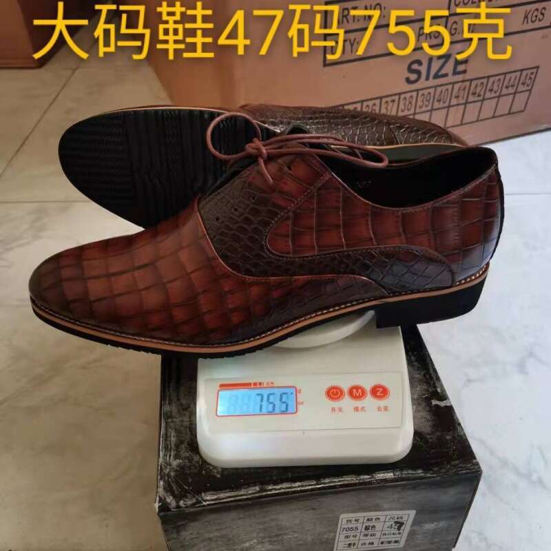 2024 Men's Large Size New Leather Fashion British Style Business Casual Trendy Wedding Shoes