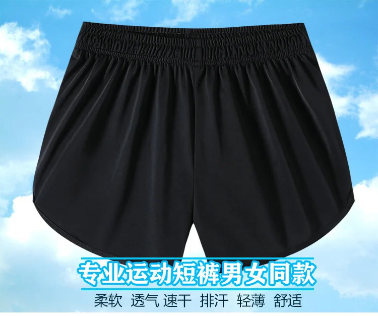 Mens outdoor breathable quick drying pants mens sports waterproof running shorts summer leisure fitness gym loose 250403e