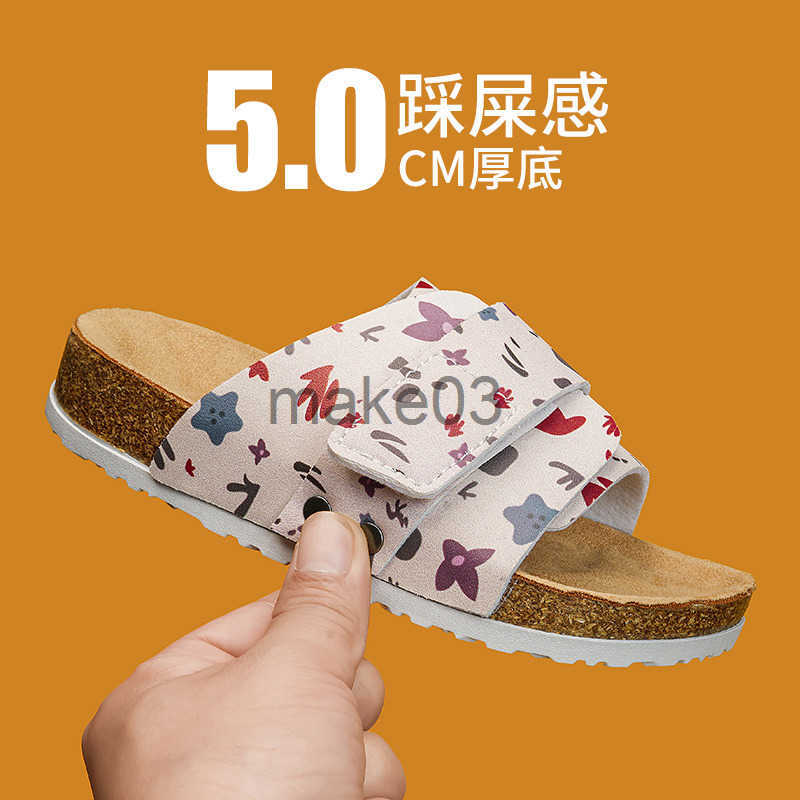 2025 Spring/Summer New Beach Cork Sandals for Children Boys and Girls One Word Shoes Boken Shoes Flip flops Trendy J250403