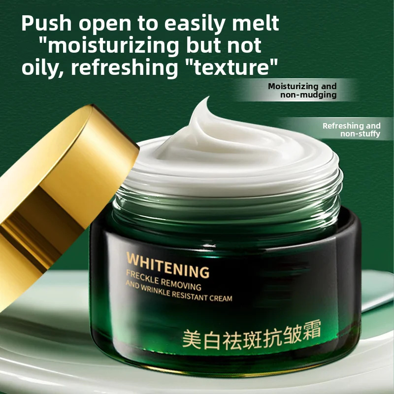 and freckle removal cream rejuvenating improving dull skin 251030