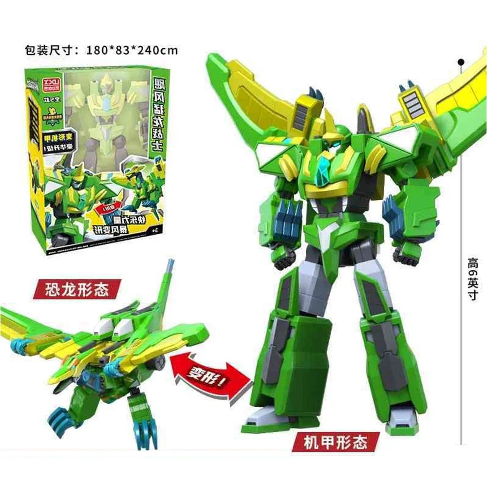 Gogo Dino Mecha Gogoking Robot Transform Combined Dinosaur Base Car Deformation Rex Ping Action Figure Toys Gifts 251029