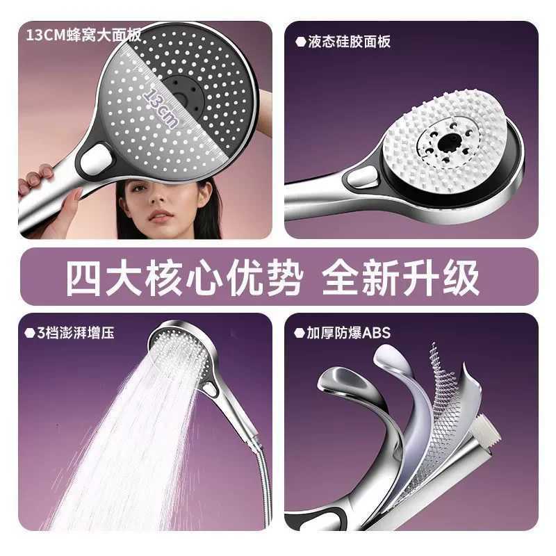 New 135mm Large Panel Pressuri Shower 3 Modes Water Saving Spray Nozzle Massage Rainfall Shower Bathro Accessories Y251103