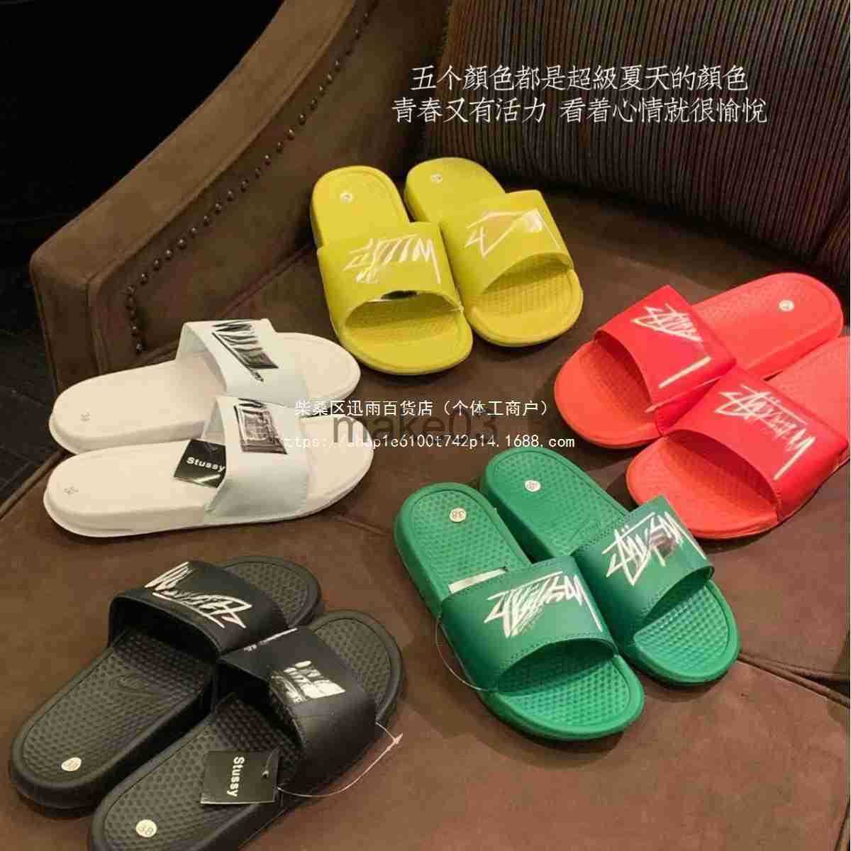 Stusey co branded mens and womens slippers ins American trend couples style wear resistant lightweight beach sandals J250403