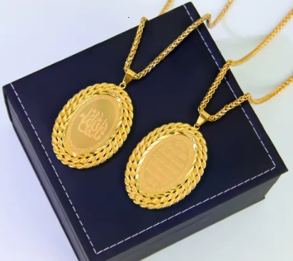 Luxury Allah Fashion Necklace Pendant 21k Gold Plated Dubai New Square Pendants Arabic Bridal Wedding Ramadan Jewelry