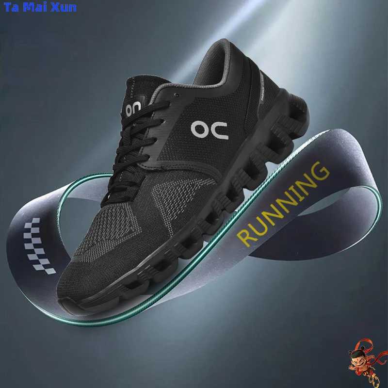 Men High Rebound Cushionedfly Woven Breathable Running Suitable Any Season Hot Comfy Lightweight Sports New Shoes Mens Trainersc250403