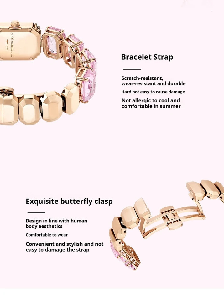 URAB Square Sugar Womens Watch Fashion Light Niche Womens Watch 251031