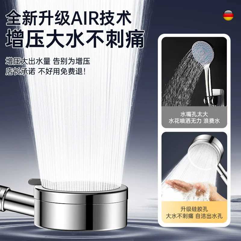 High Pressure Stainless Steel Shower 3 Modes Adjustable Spray Nozzle Massage Rainfall Shower Bathro Accessories Y251103