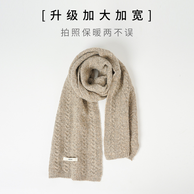 K291 Containing wool new solid color thickened versatile winter knitted wool scarf advanced warm neck collar wheat ears