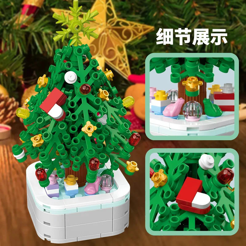 Creative Christmas Tree Building Blocks Set Potted Plant Home Decor 211pcs DIY Bricks Toys for children Xmas Gifts 251028