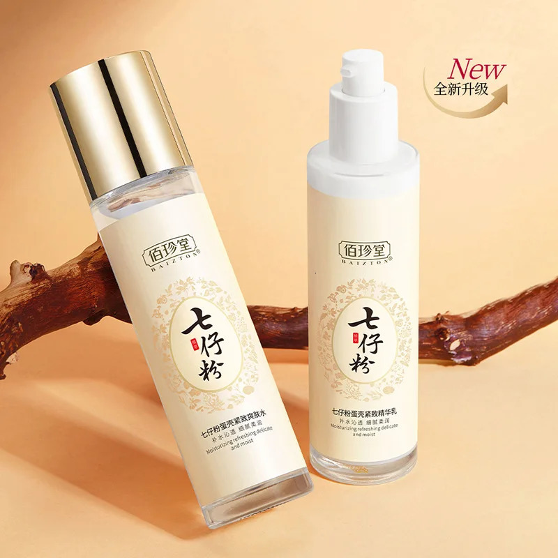 Seven Seeds Powder Eggshell Facial Set Aging Essence Water Emulsion Skin Care 251030