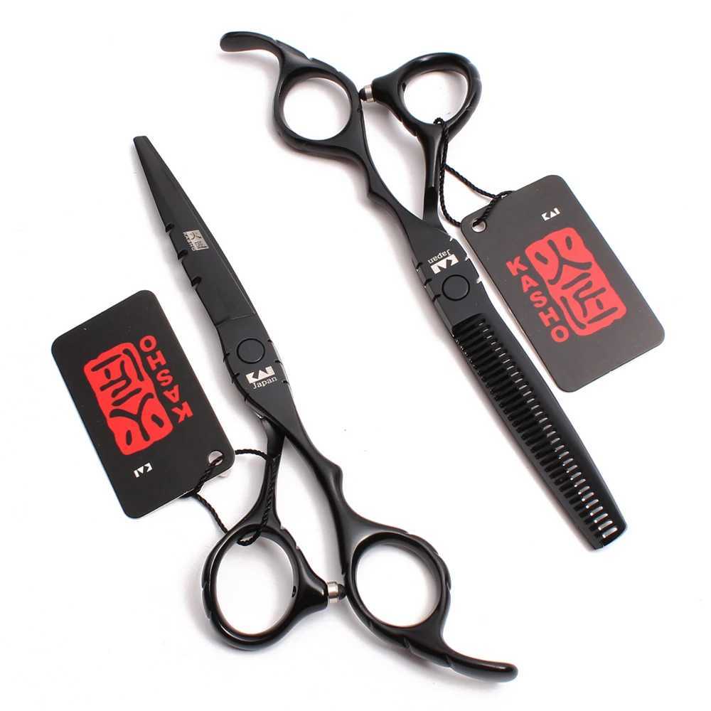 Barber Professional Hair Clipper 5.5-inch 6-inch JP Stainless Steel Cutting Ultra fine Hair Clipper Set Makas H1010XJ250403
