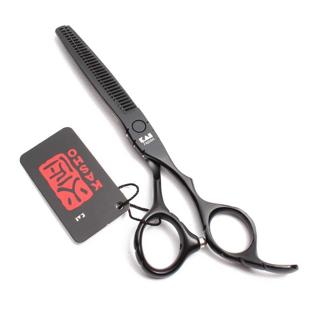 Barber Professional Hair Clipper 5.5-inch 6-inch JP Stainless Steel Cutting Ultra fine Hair Clipper Set Makas H1010XJ250403