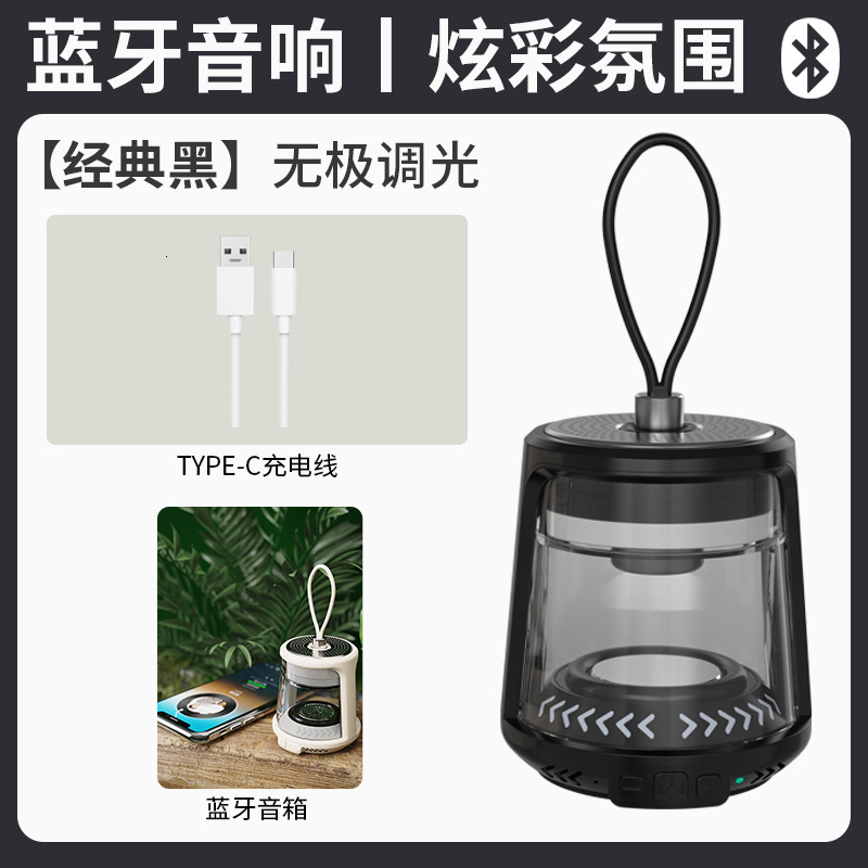 Yinnuo Outdoor Camping Light UltraLong Battery Life Hanging Tent Light Atmosphere Lighting Camping Light Rechargeable Bluetooth Speaker Light