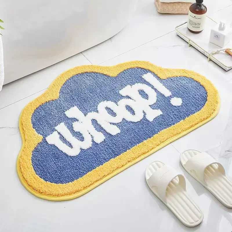 Small fresh fruit imitation cashmere toilet absorbent mat Bathroom toilet household carpet bedroom bedside foot mat C251103