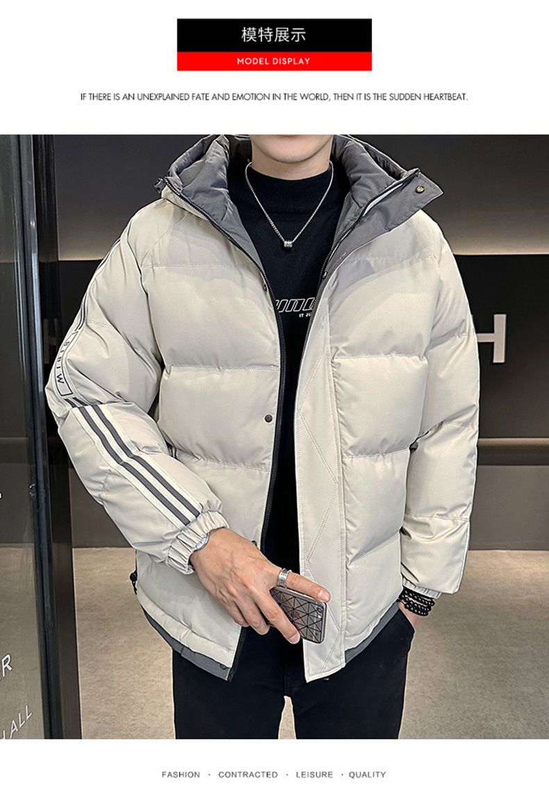 Men's Down & Parkas Men's Plus-Size Down Jacket for Cross-Border Sales - Winter New Hooded Cotton Coat, Loose Fit, Warm & Thickened Puffer J