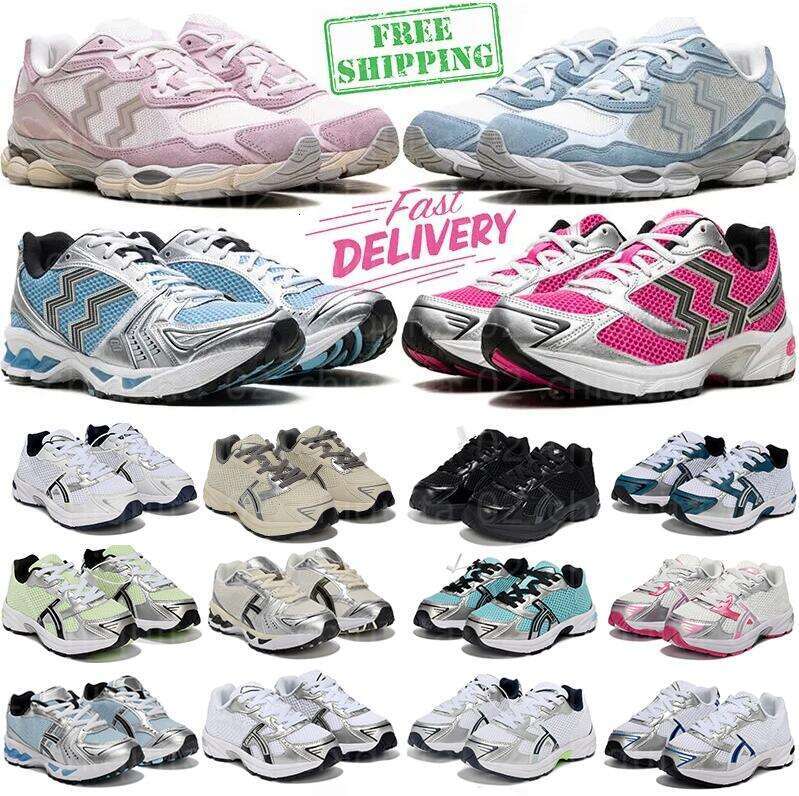 Kids Sports trainers boys girls Runner Walking Shoes With Box toddler shoes Running sneakers Children youth Preschool Designer kid designer