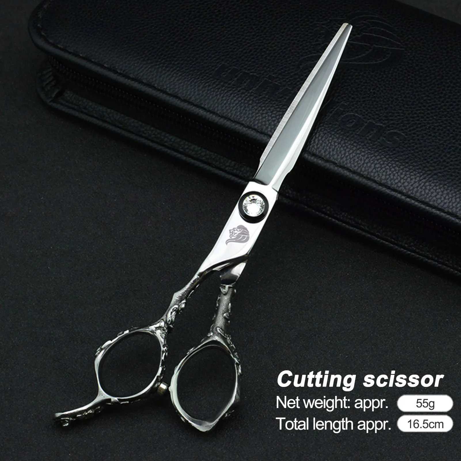 Uniwinlions 6 Left Hand Hair Clipper Salon - Left Hand Hair Clipper 440C Barber - Left Hand Hair ClipperXJ250403