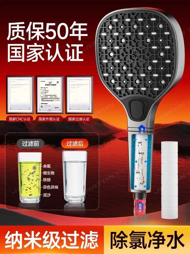 New 130mm Big Panel High Pressure 3 Modes Shower with Filter Element Hose Water Saving Spray Nozzle Bathro Accessories Y251103