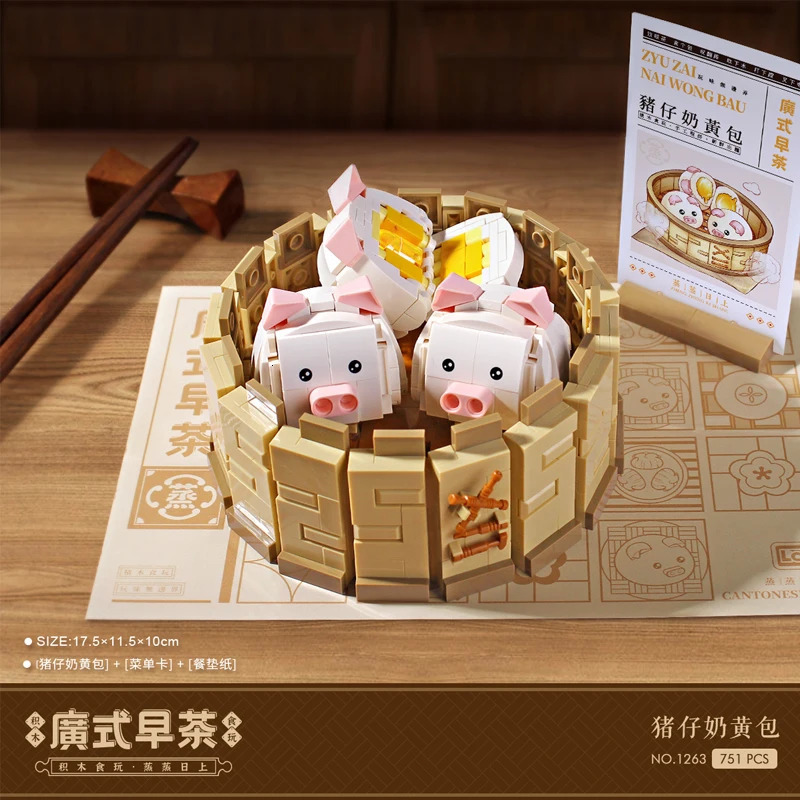 LOZ Creative Traditional Chinese Dim Sum Mini Building Blocks DIY Cantonese Delicious Food Dumpling Toys For Children Gifts 1265 251028