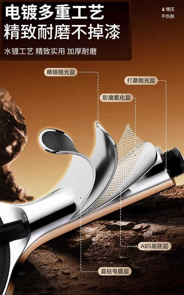 15CM Big Panel High Pressure Shower 7 Modes Adjustable Showers Water Saving One-Key Stop Water Bathro Spray Nozzle Y251103