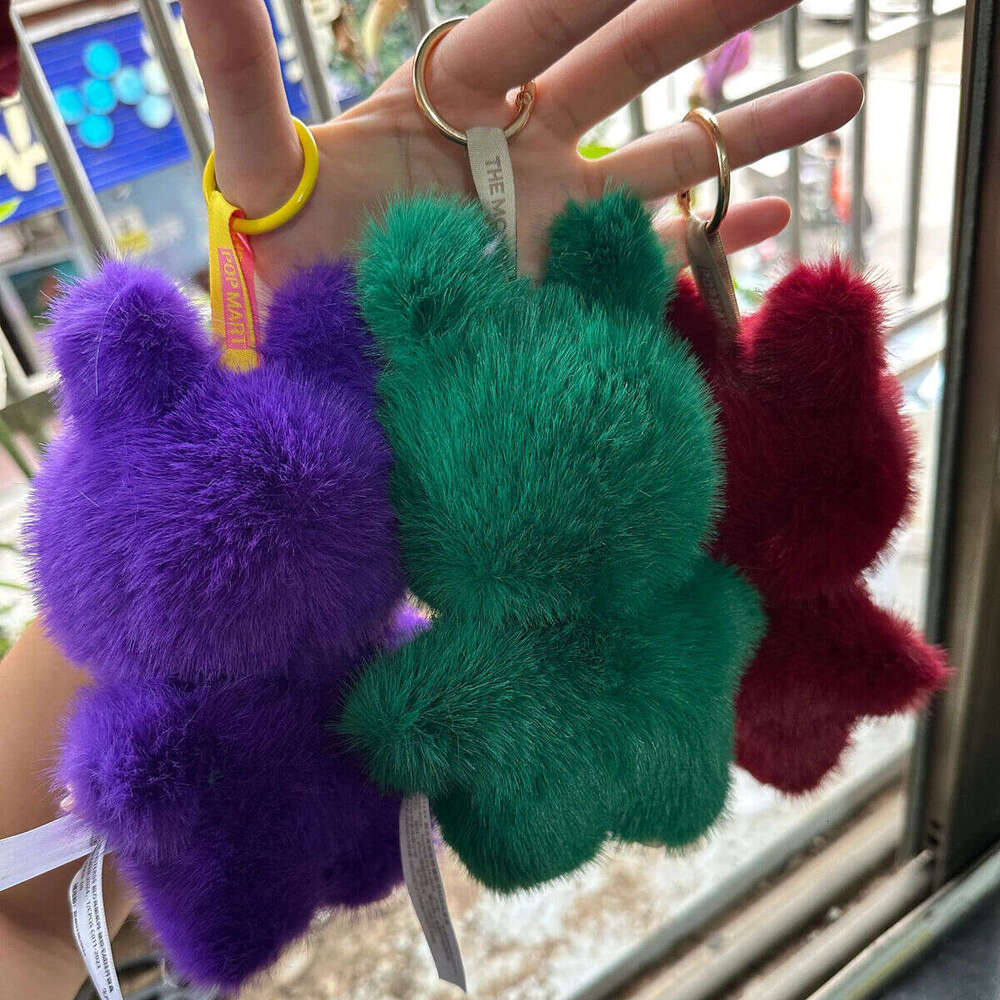 17Cm Colorful Labubu Plush Aroon Action Animation Character Doll Hobby Pendant Decoration Cute Mysterious Box PVC Childrens Day Surprise Gift