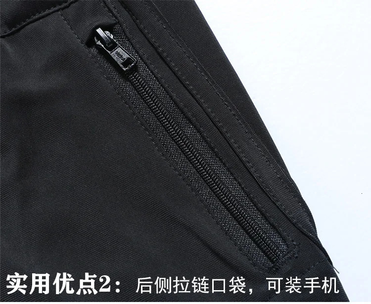 Mens outdoor breathable quick drying pants mens sports waterproof running shorts summer leisure fitness gym loose 250403e