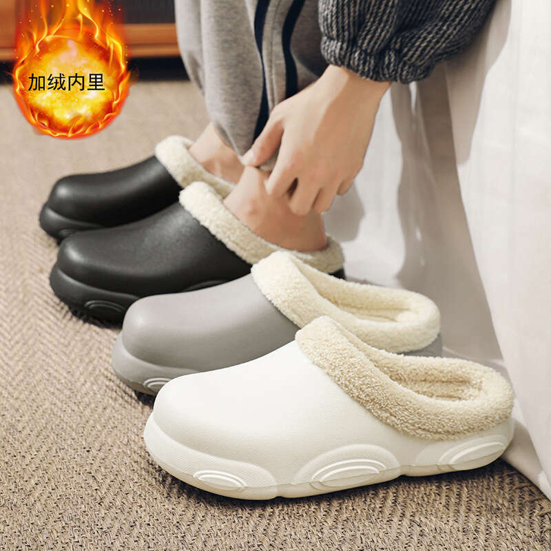 Thick bottomed plus size mop 2023 new autumn and winter collection, home warmth, anti slip, outerwear bag with cotton slippers for women