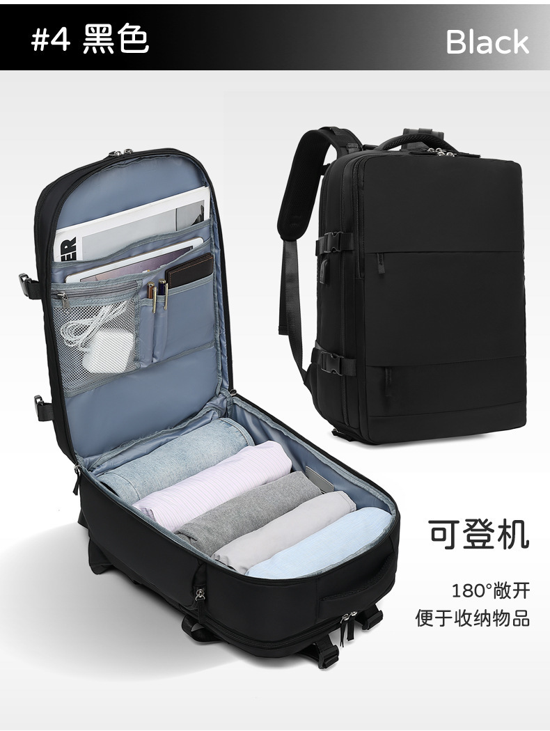 Girls Backpack Super Large Capacity Multifunctional Dry and Wet Classification Shortdistance Travel Nylon Waterproof Schoolbag Mommy 241118