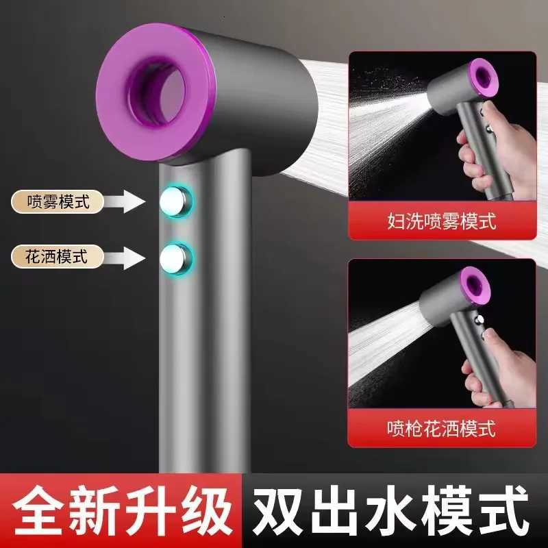 New Hygienic Shower for Bathro Toilet Bidet Shower Double Outlet Angle Valve of Bathro Accessories Bidet Toilet Seat Y251103