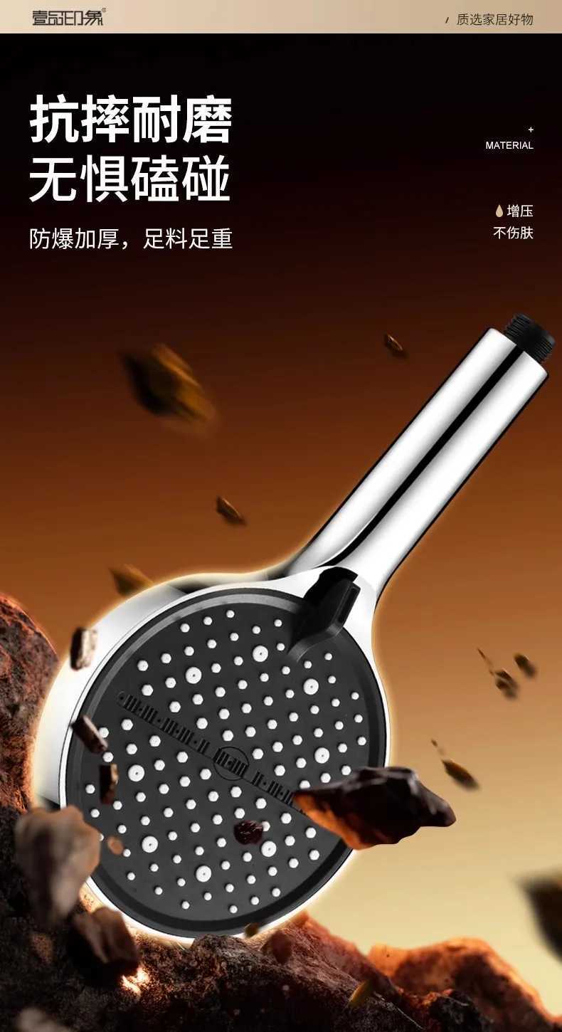 15CM Big Panel High Pressure Shower 7 Modes Adjustable Showers Water Saving One-Key Stop Water Bathro Spray Nozzle Y251103