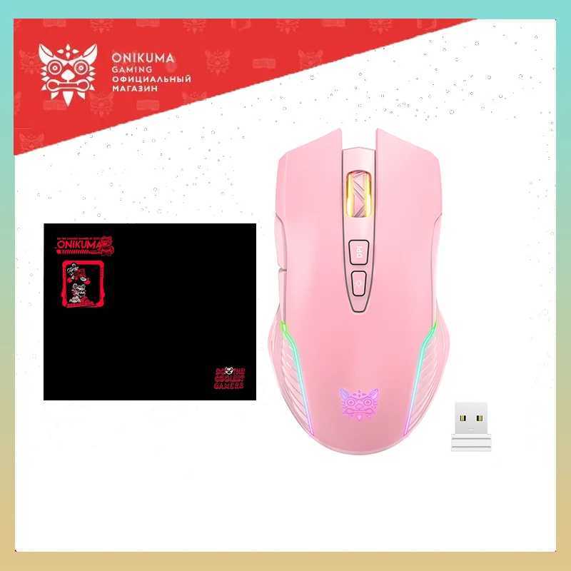 ONIKUMA CW905 Wired Gaming Mouse 6 Levels Adjustable DPl 7 Programmable Buttons 7 RGB Lighting Modes Ergonomic Mice for Pc Gamer D260327