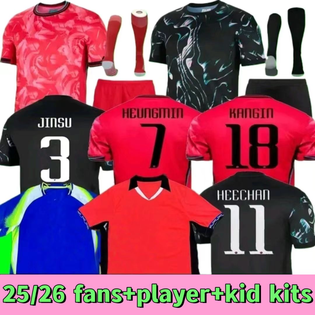 2024 2025 2026 south korea soccer jersey football shirt 24 25 26 Son HeungMin Kim MinJae Lee KangIn Hwang HeeChan