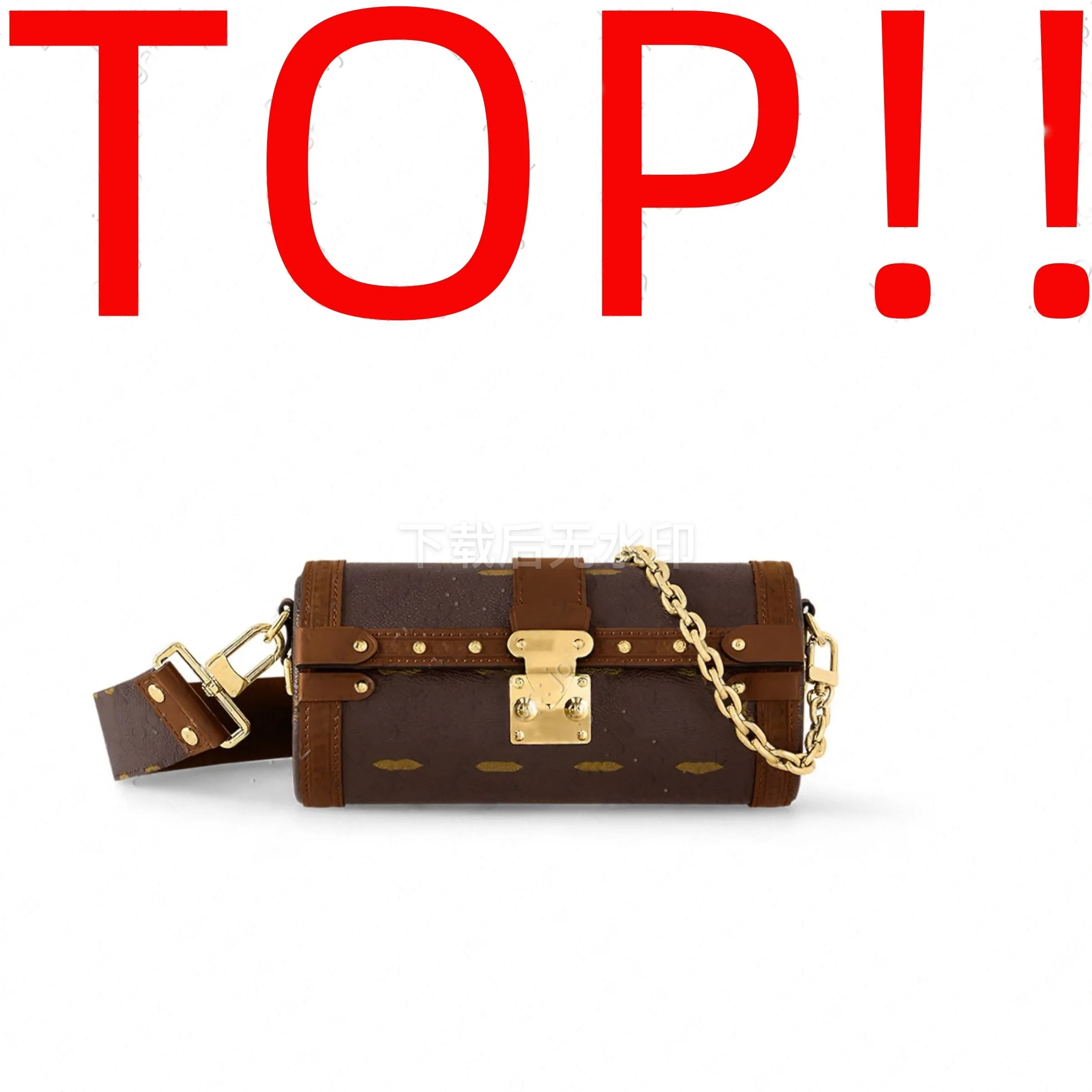 TOP. M57835 PAPILLON TRUNK Designer Bag join2