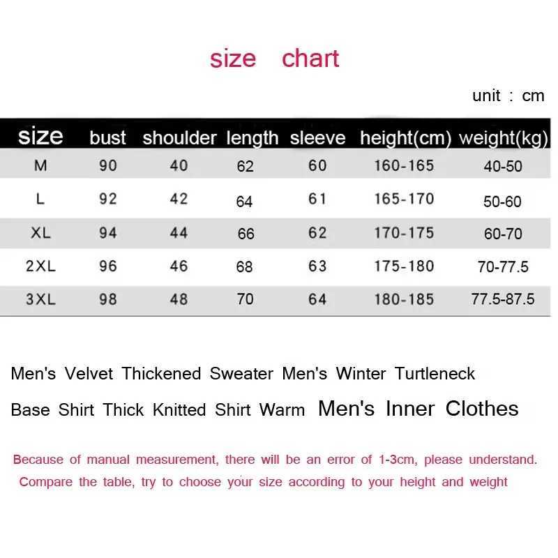 New Turtleneck Sweaters Men Autumn Winter Thick Knitted Sweaters Added Velvet Solid Color Casual Base PulloversT251103