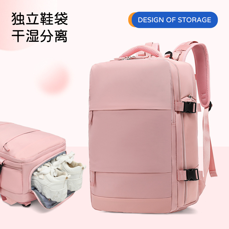 Girls Backpack Super Large Capacity Multifunctional Dry and Wet Classification Shortdistance Travel Nylon Waterproof Schoolbag Mommy 241118