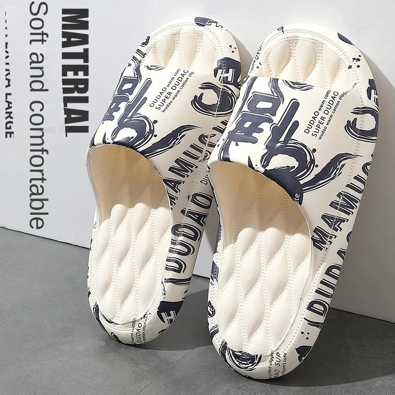 QYCKABY Mens Summer Slippers Beach Sandals Flip Flop Printing Thick Soled Boys Girls Unisex Home Bath Shoe Large Size 46-47 250403