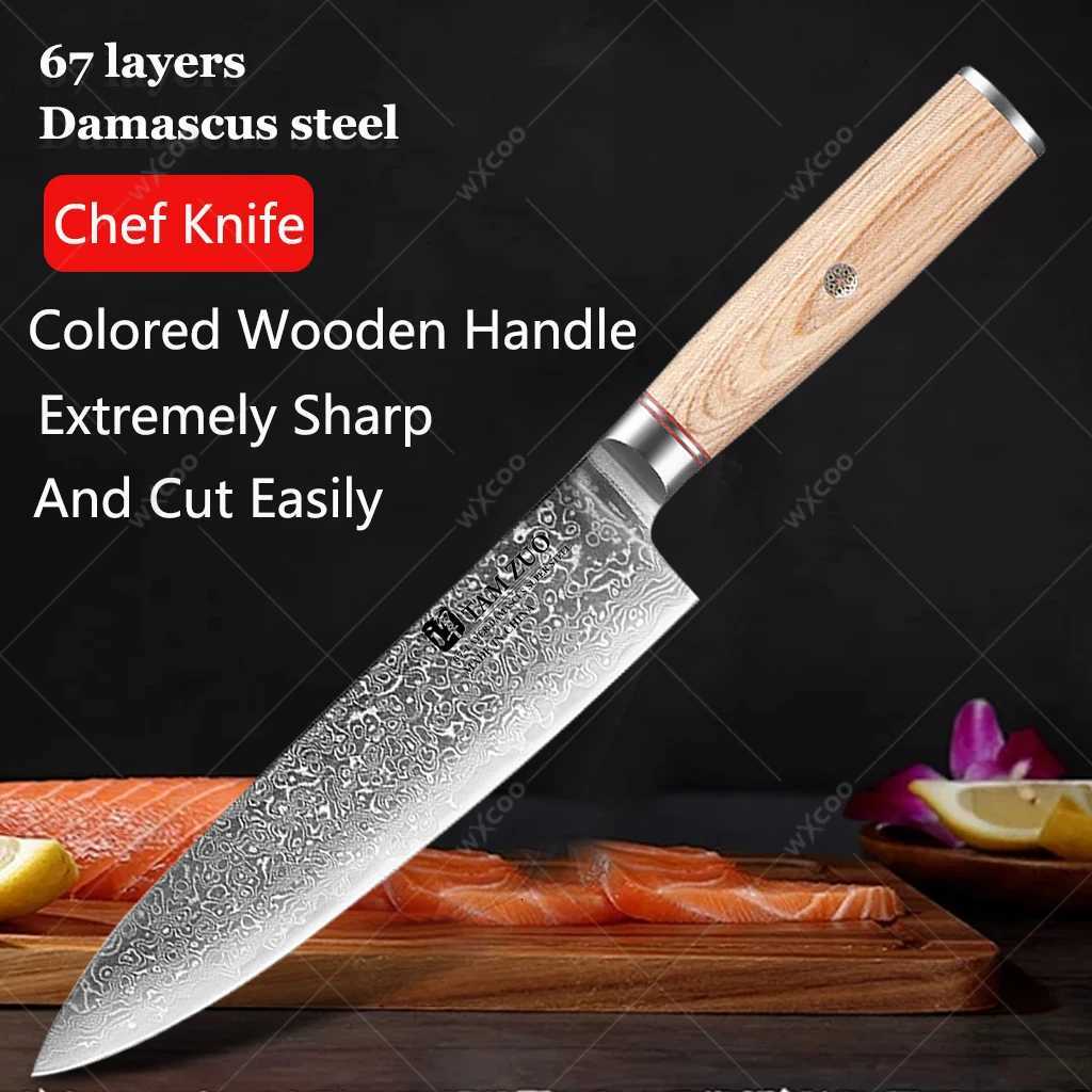 Kitchen knives 78 Inch Kitchen Meat Clr Damascus Steel Kiritsuke Kitchen Chef Knives Japanese Kitchen Slicing Knife with Gift Box Y251103