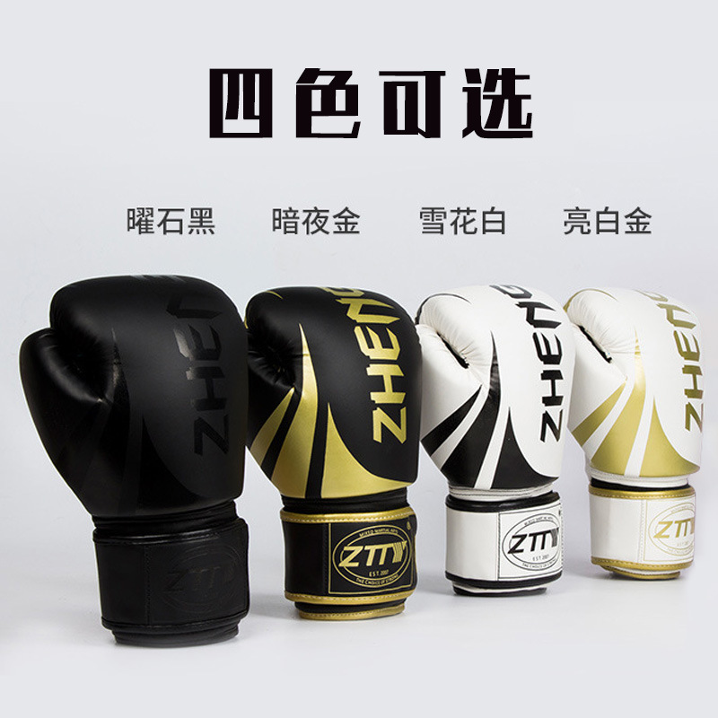 Professional Boxing Glove Thickened PU MMA Half-Finger Fighting Sanda Training Gloves Muay Thai Boxing Training Accessories 240112