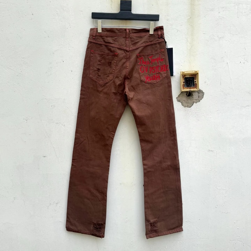 26FW Khaki Canvas Micro-Flare Jeans Distressed Details & Pocket Embroidery Women Men Denim Jeans Pants Trousers