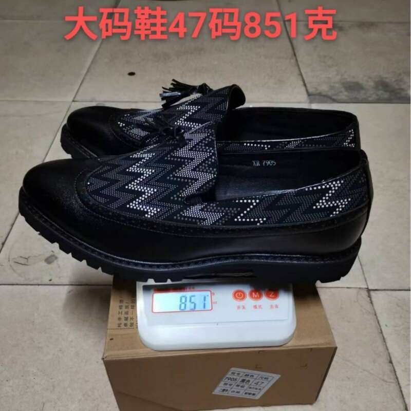 Men's in plus size, new casual fashionable Bloch carved fabric surface splicing leather shoes, shoe covers, tassel shoes