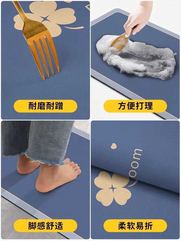 Bathroom Foot Mat Absorbent Bath Mats Anti-slip Bathtub Carpet Shower Rug Quick Dry Entrance Doormats Washable C251103
