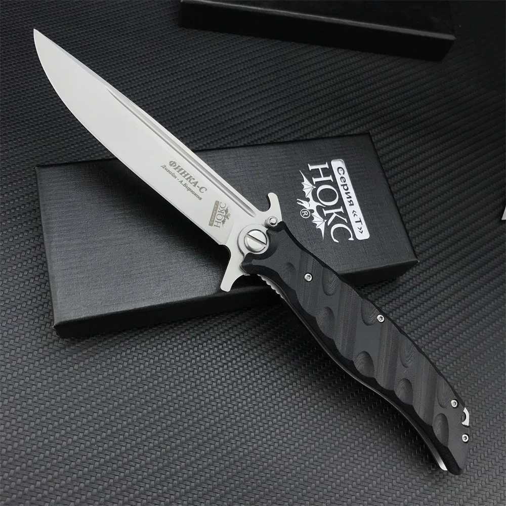 Russian HOKC ball bearing folding knife D2 steel knife G10 handle outdoor knife tactical multi tool portable survival knifeT250402