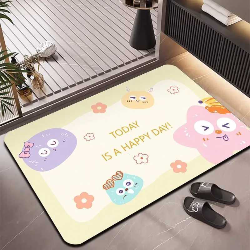 Diatom mud carpet bathroom absorbent floor mat Door mat Washing table Absorbent quick-drying non-slip foot mat Household C251103
