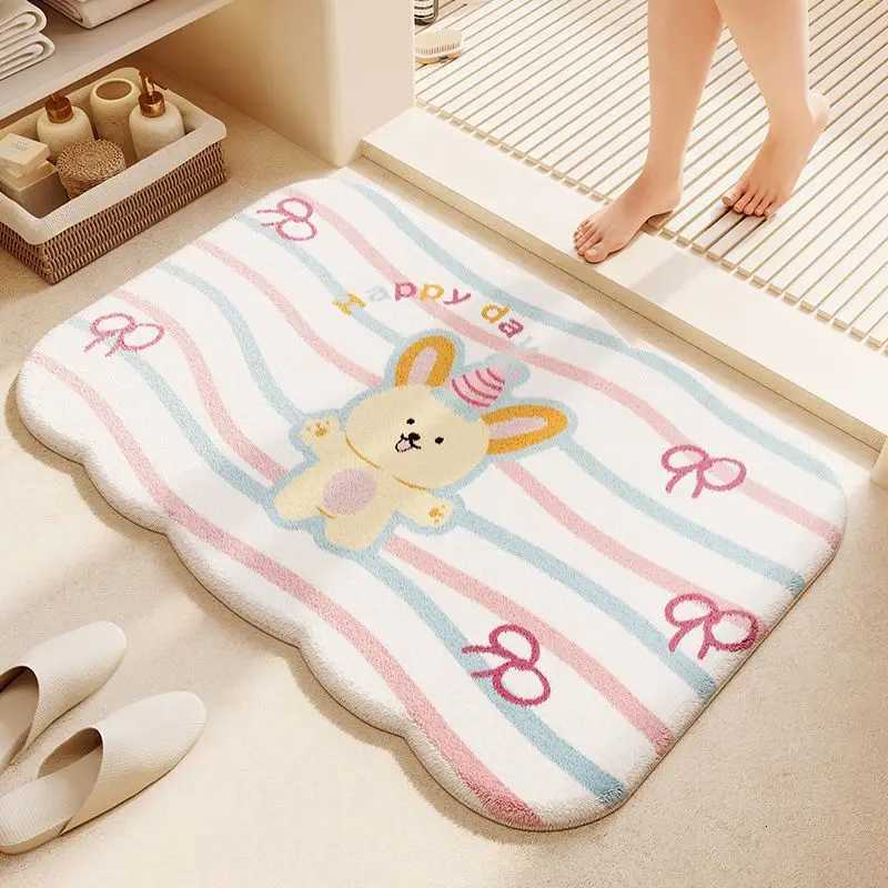 VIKAMA Adorable Premium Animal Print Entrance Rug Bedroom Toilet Door Mat Non-Slip Soft Comfort Floor Mat Interior Decor C251103