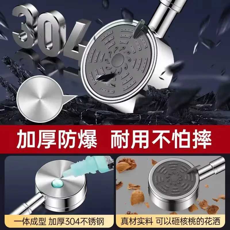 High Pressure Stainless Steel Shower 3 Modes Adjustable Spray Nozzle Massage Rainfall Shower Bathro Accessories Y251103