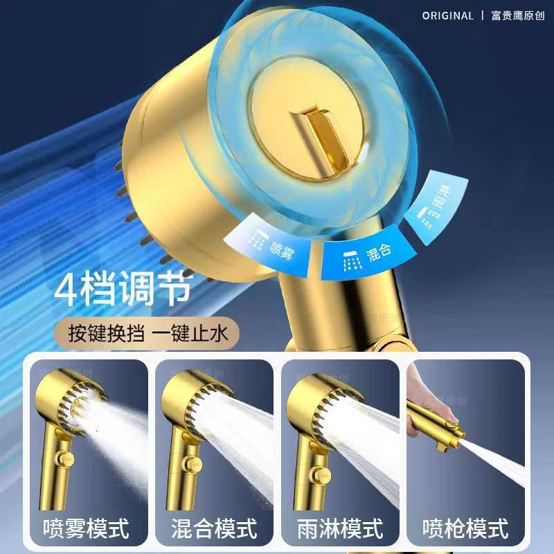High Pressuri Filter Gold Shower 3 Modes Adjustable Spray With Massage B Rain Faucet Shower Set Bathro Accessory Y251103