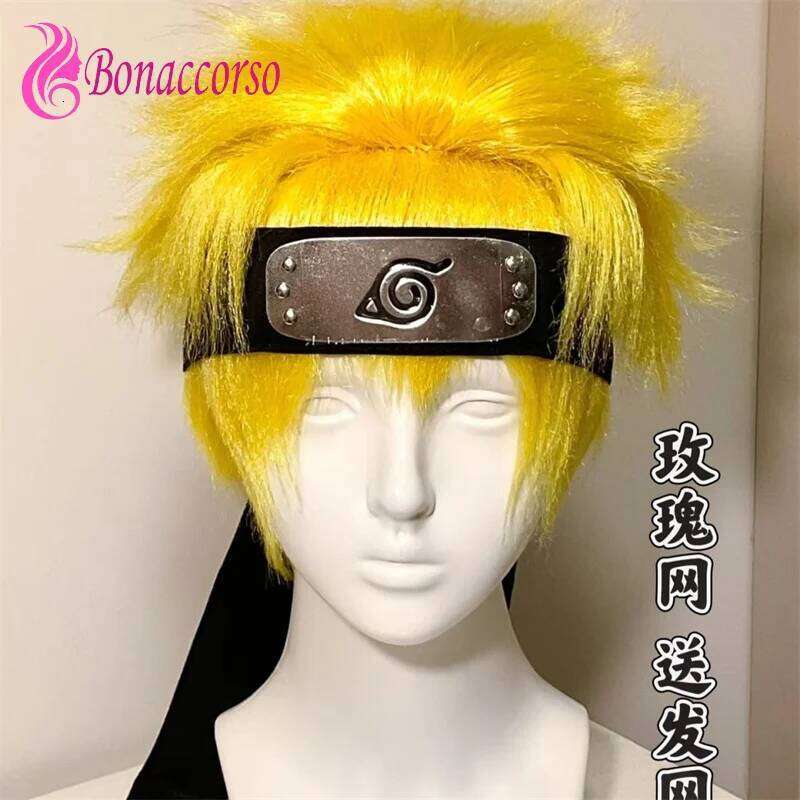 Hokage Ninja Uzumak… - image