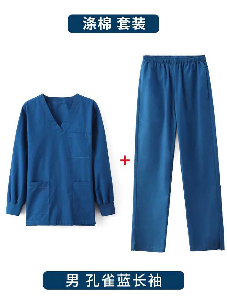 Cotton Summer Nurse Women Uniforms Medical Scrubs Clothes Nursing Beauty Agency Suit Pet Shop Veterinary Accessories Jogging J251103