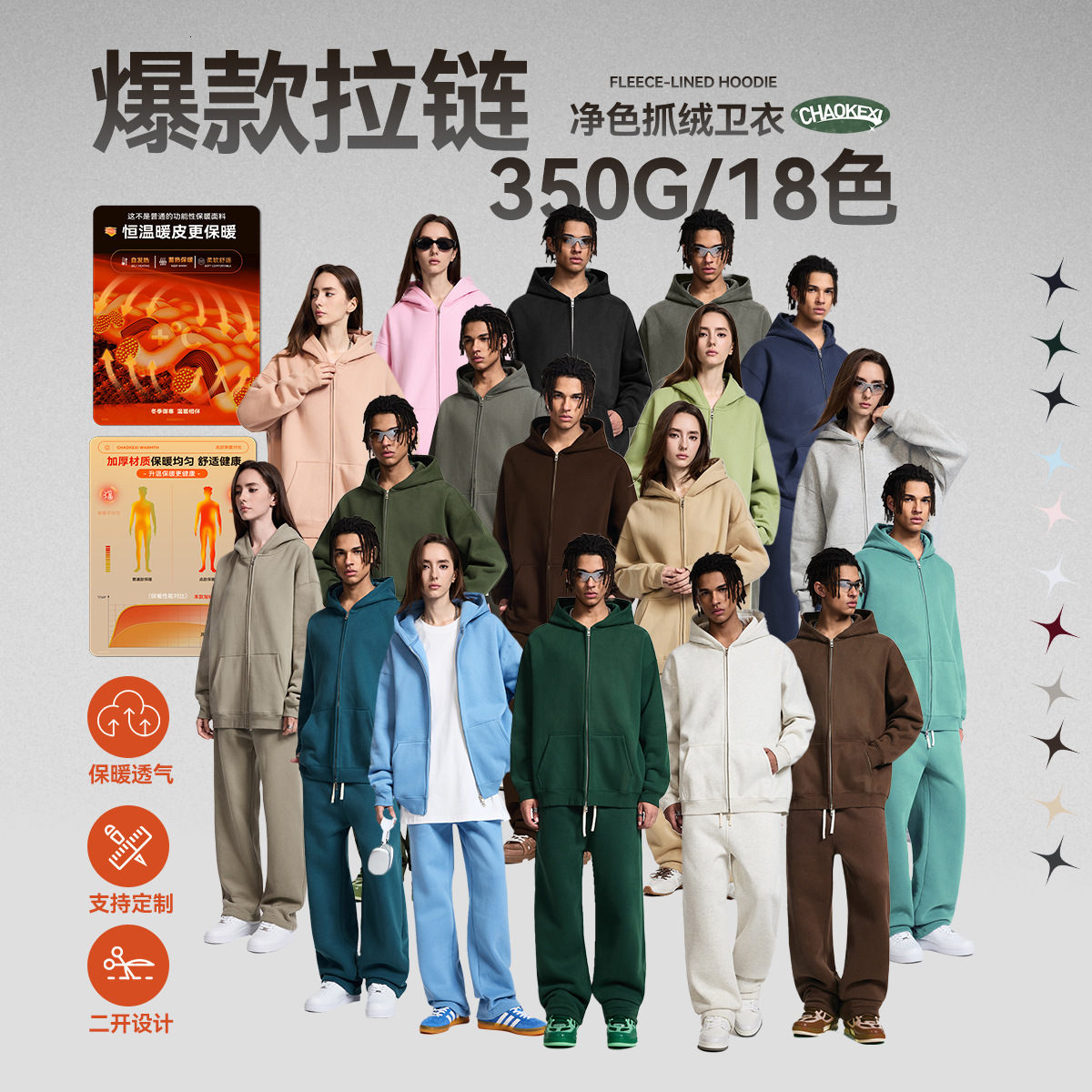 Designer Luxury Aut… - image